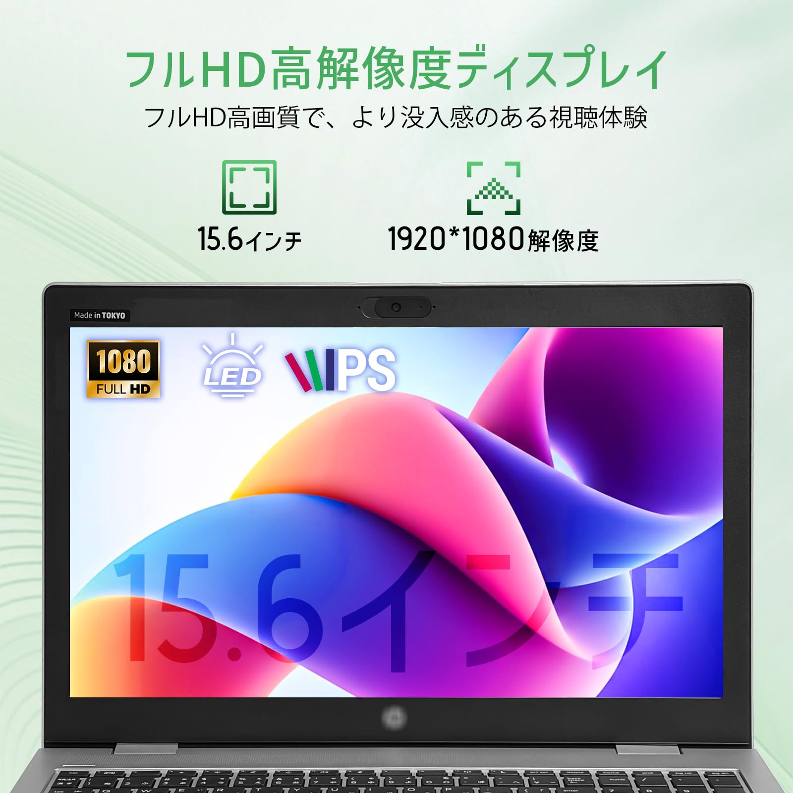 Amazon.co.jp: 【整備済み品】中古 ノートパソコンH .P Pro-Book 650