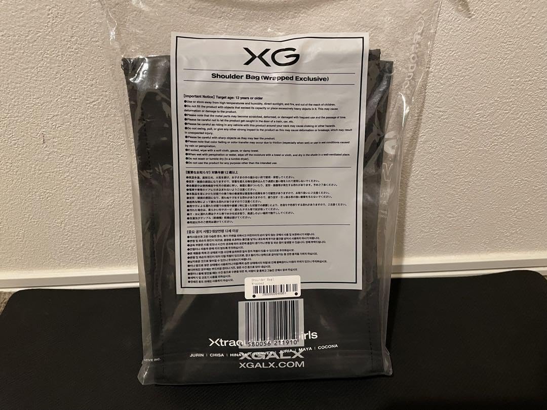 XG グッズ　ショルダーバッグ　Spotify 限定品　Shoulder Bag Amazon.co.jp: 限定品 XG Shoulder Bag Spotifyトップリスナー 1