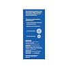 PanOxyl PM 40 x Round Night Plasters Advanced Hydrocolloid Healing Technology Fragrance Free