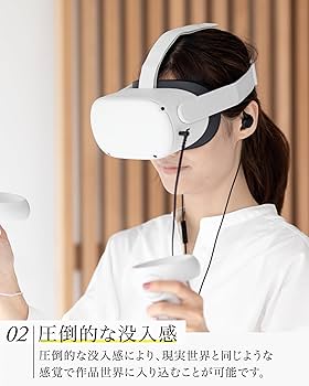Amazon.co.jp: 【amazon限定色】final VR3000 for Gaming Matte