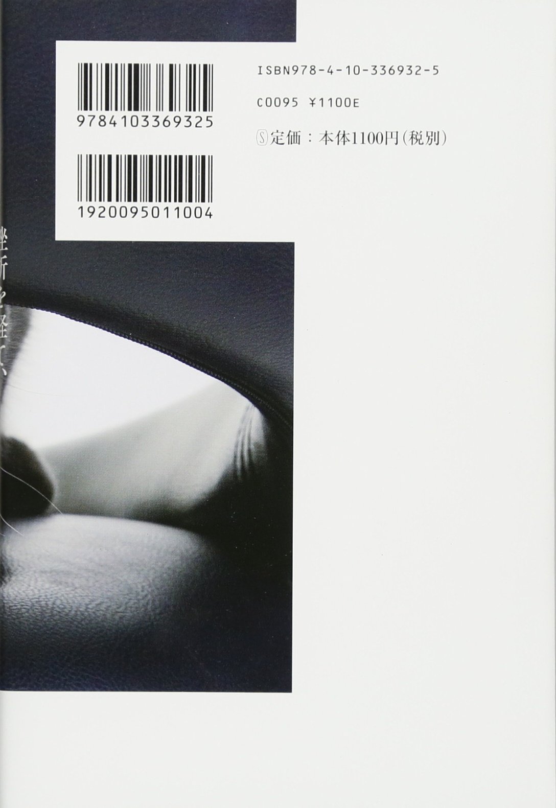 Amazon.co.jp: 天久 聖一: 本、バイオグラフィー、最新アップデート