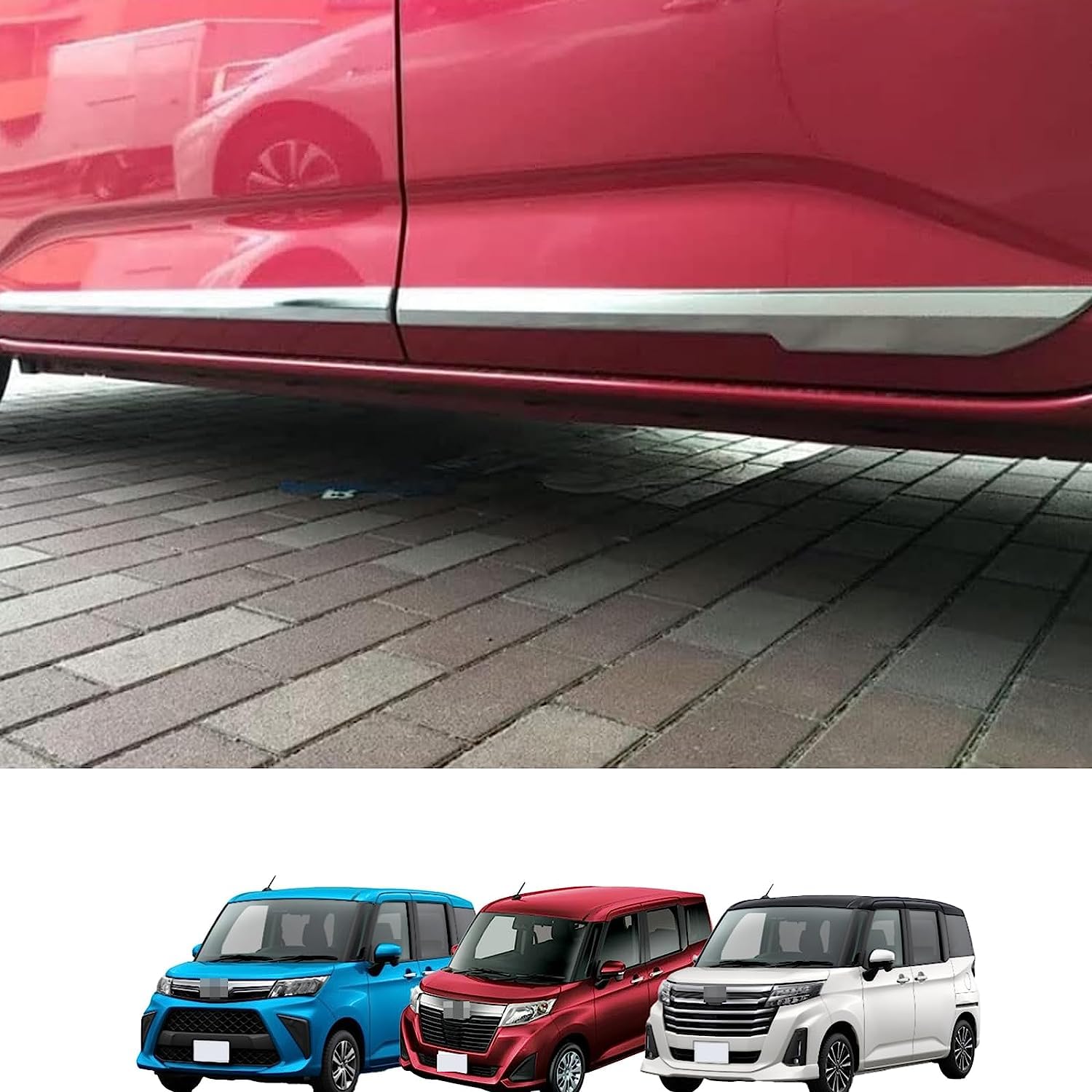 Amazon | 【Fast Cars Shop】トヨタ ルーミー 外装パーツ サイド ドア