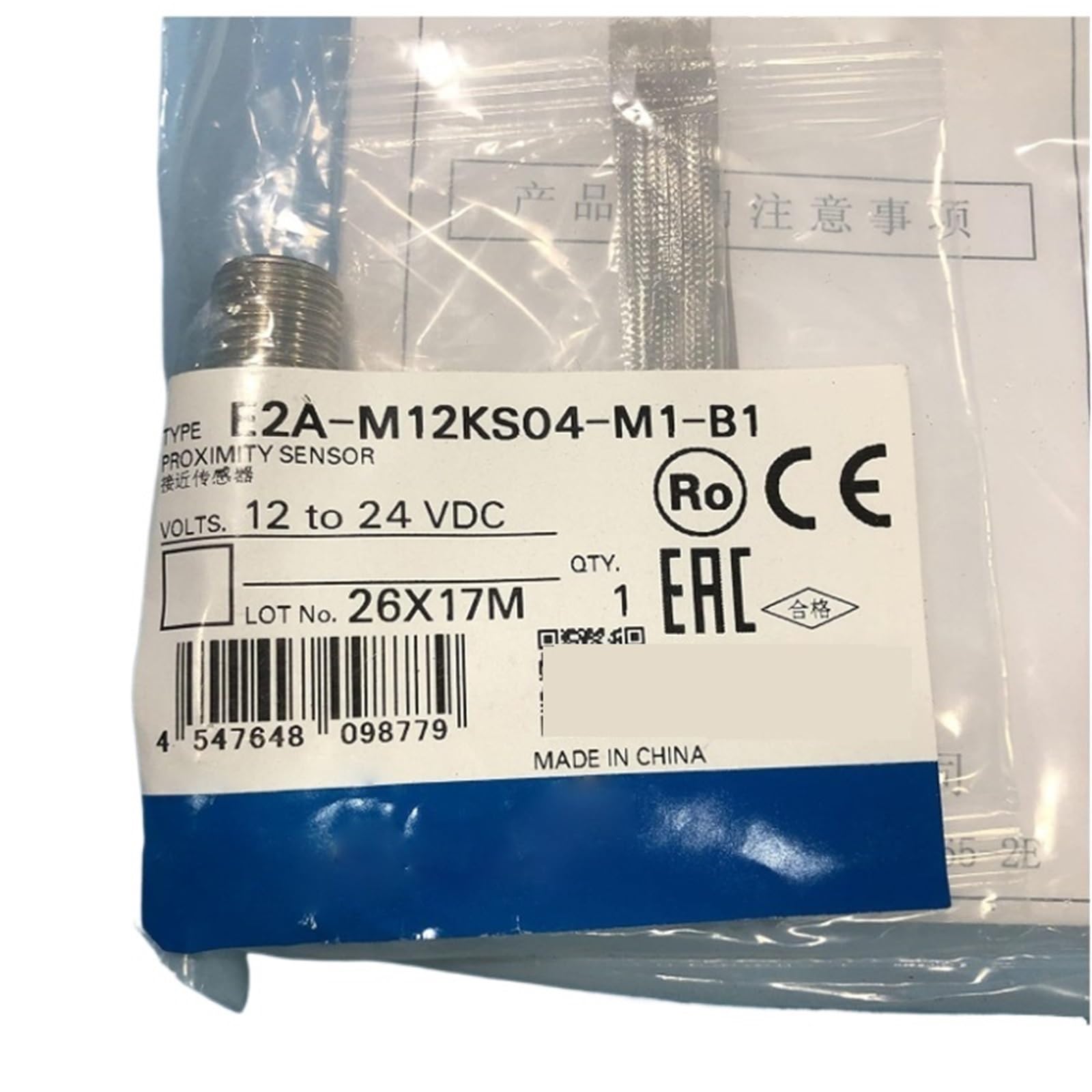 SBSSYVLMV 1pcs E2A-M12KS04-M1-B1 E2A-M12KS04-M1-C1 Switch Sensor(E2a-m12ks04-m1-b1)