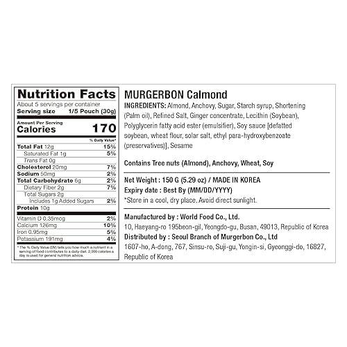 Miniatura 10 de MURGERBON Almendras con anchoas 5.29 oz (150 g) Anchoa coreana tranquila, dulce y salada con almendras en rodajas, salados, crujientes, deliciosos y