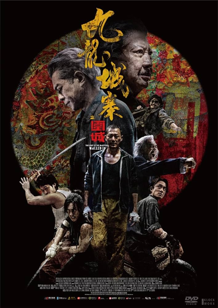 トワイライト・ウォリアーズ 決戦!九龍城砦 十二少 香水 Amazon.co.jp: トワイライト・ウォリアーズ 決戦!九龍城砦 DVD