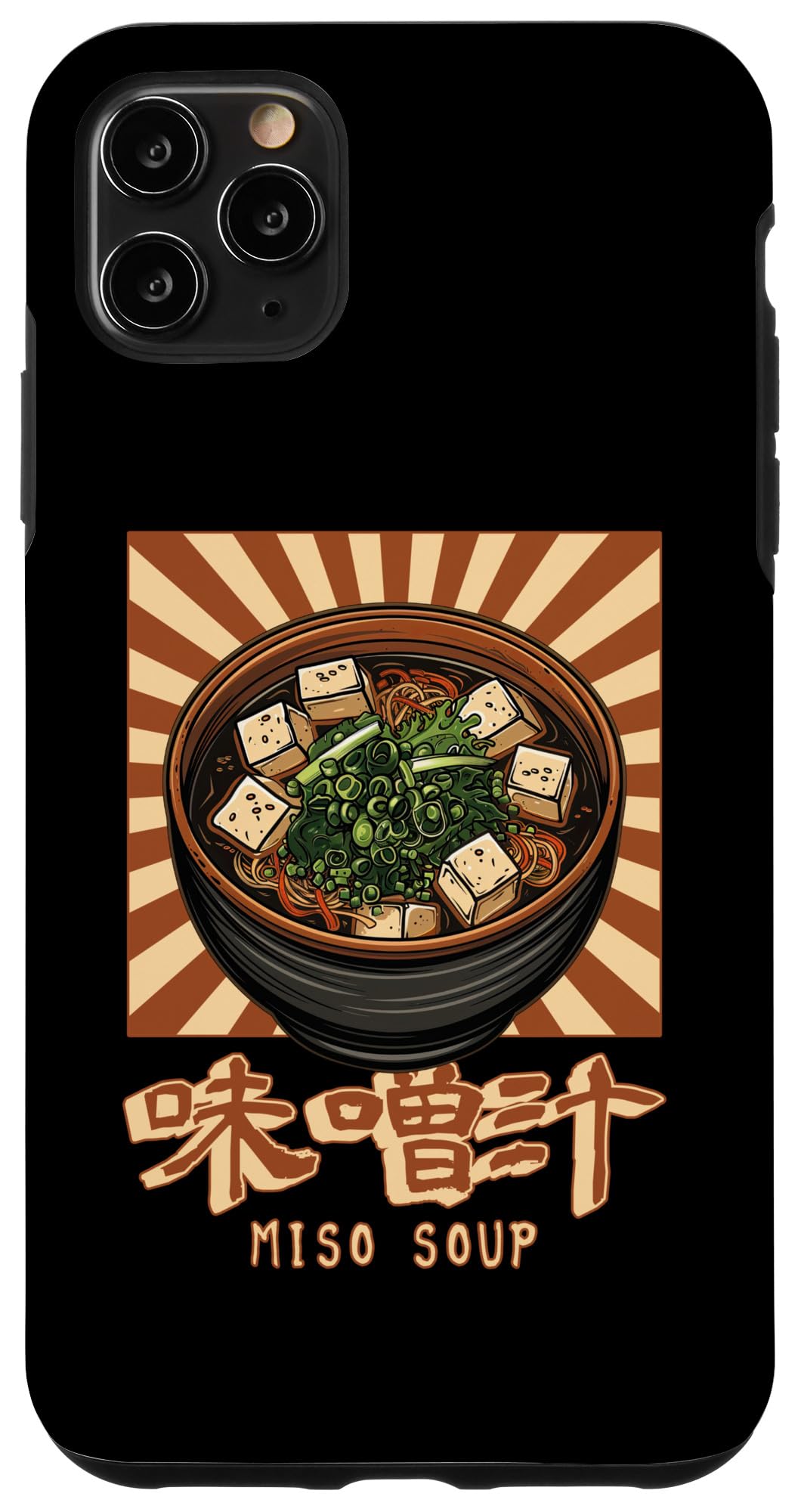 miso soupさん専用ページ　iPhone11 128G Amazon.com: iPhone 11 Pro Max Miso Soup Japanese Streetwear