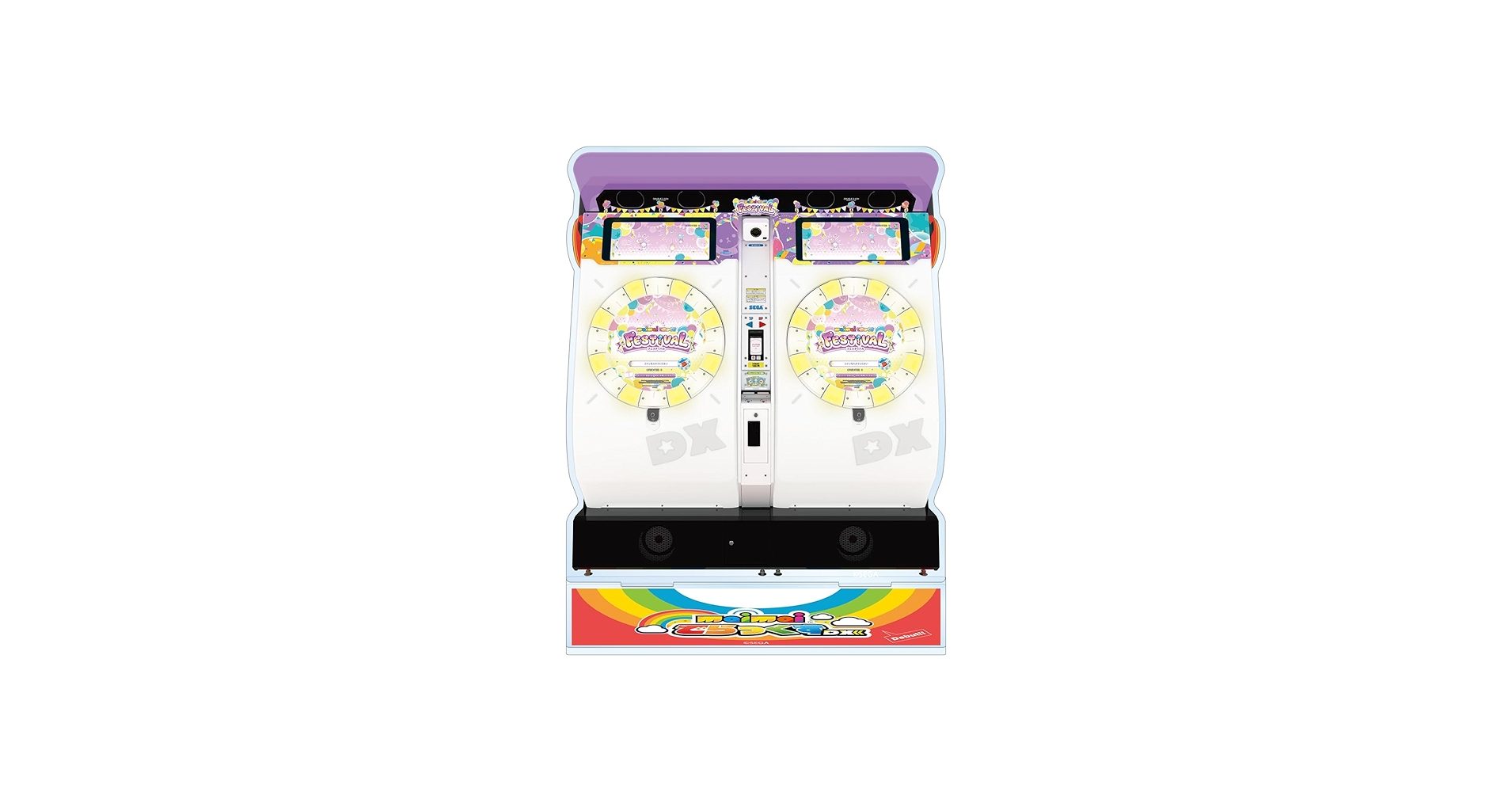 ★舞 23区新作今期新品人気完売可愛いUVケアカールマイヤージャージー