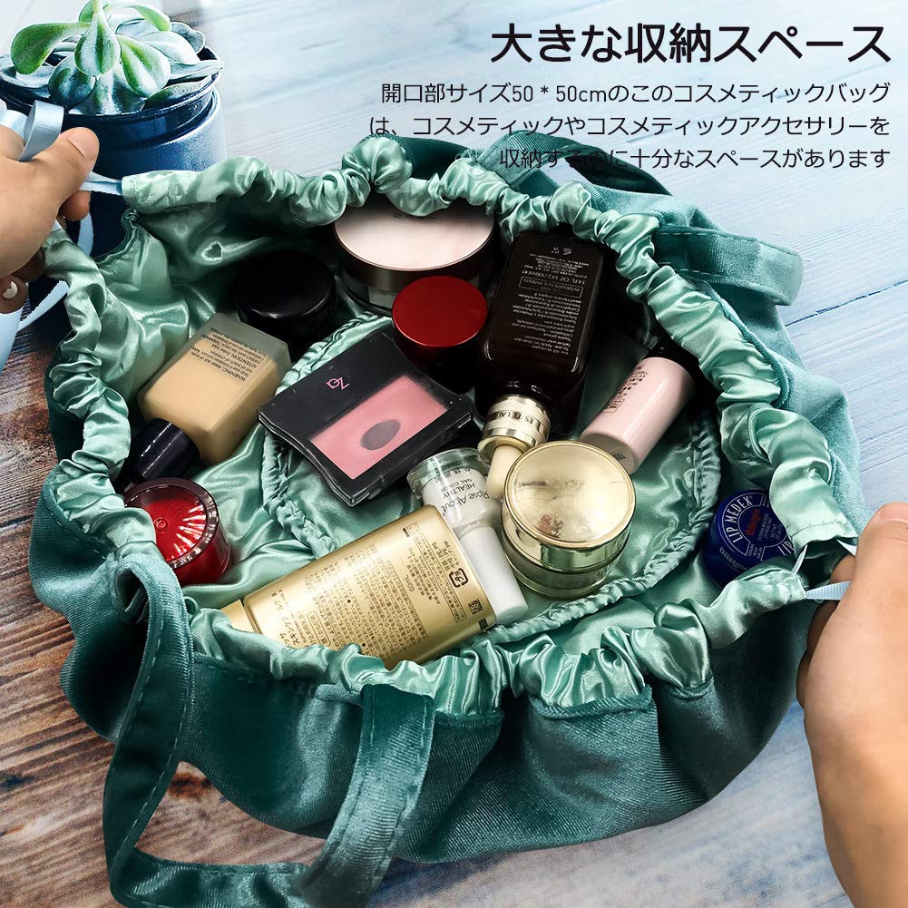 コスメ大好き様♥️オーダーページ②♥️フラットポーチ両面パネル　巾着バッグ Amazon.co.jp: 化粧ポーチ 巾着マジックポーチ コスメポーチ マジック