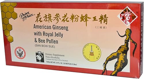 Prince of Peace Ginseng americano con jalea real y polen de abeja de 100 cc (10 x 10 cc)