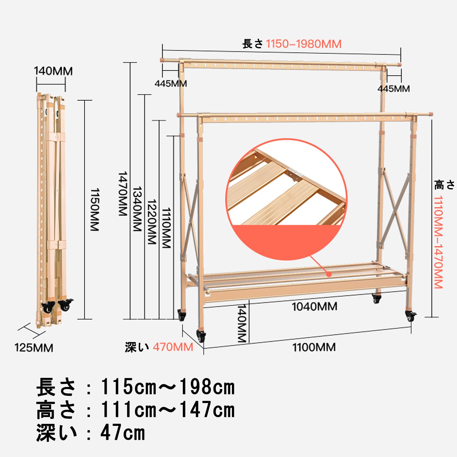 Amazon.co.jp : おしゃれ 物干し台 屋外 風に強い 物干しラック アルミ