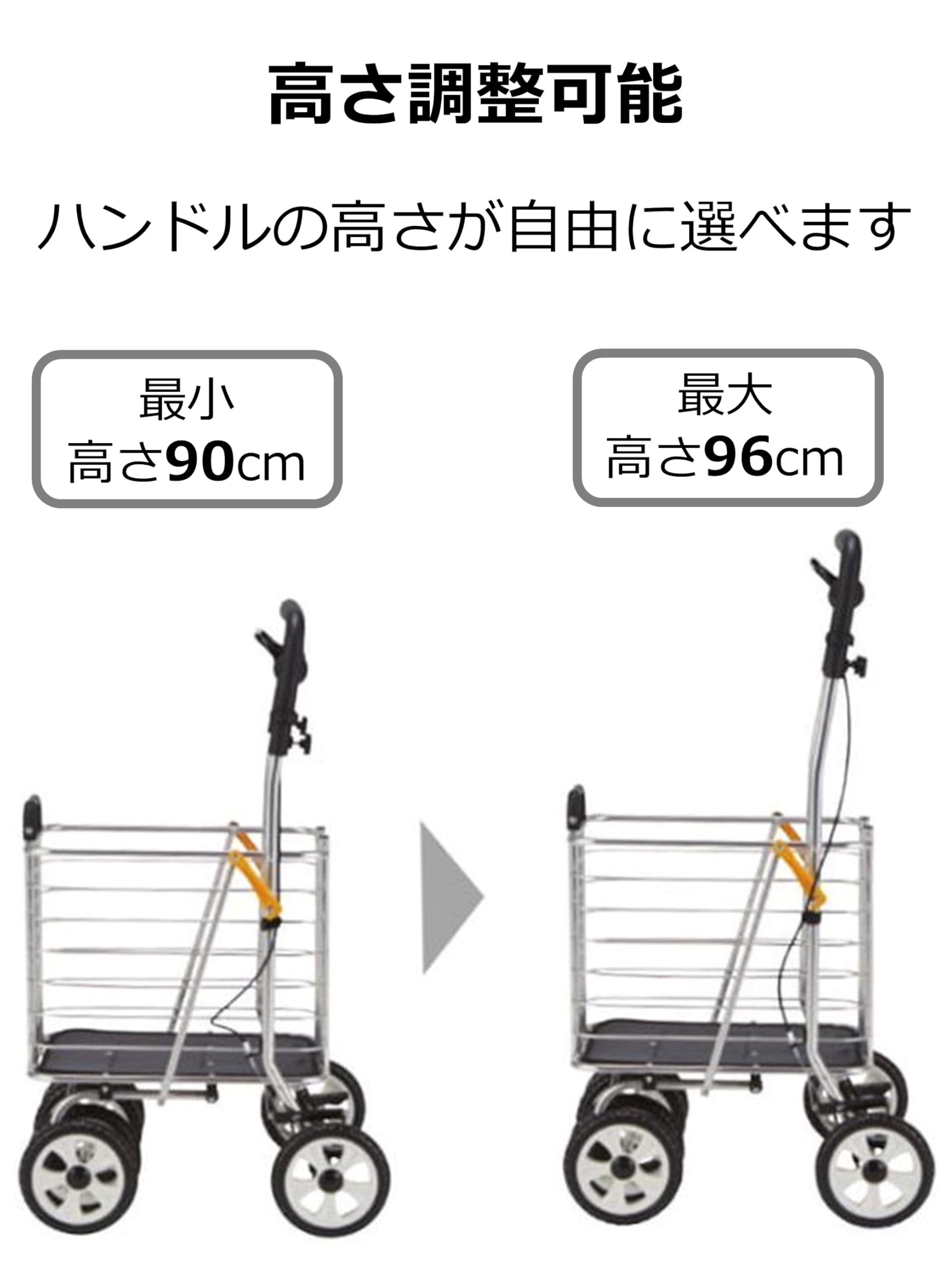 マキテック ノーブルワゴン Lサイズ 大容量 シルバーカー カゴ車 楽天市場】シルバーカー ノーブルワゴン L 大容量 折りたたみ