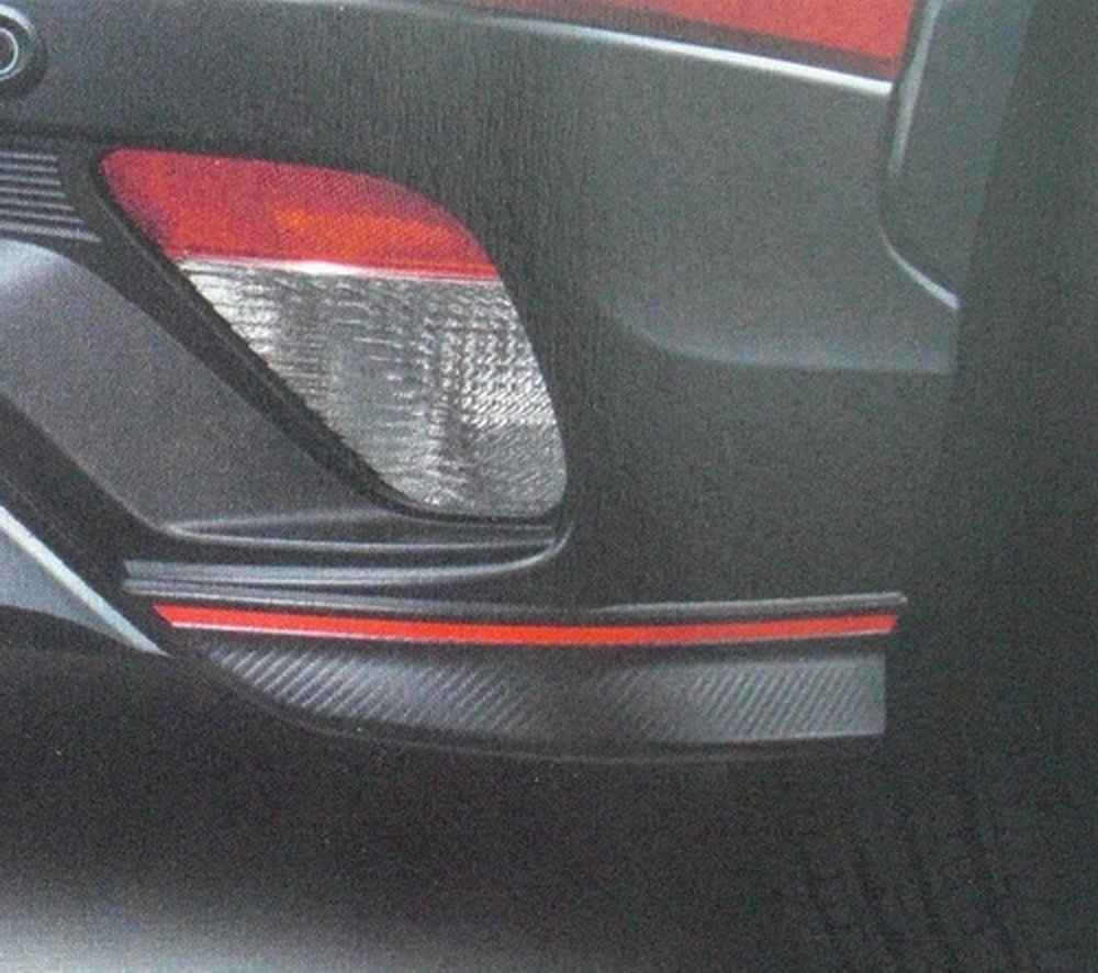 Amazon | リヤコーナーエクステンション 三菱純正OP品 MITSUBISHI