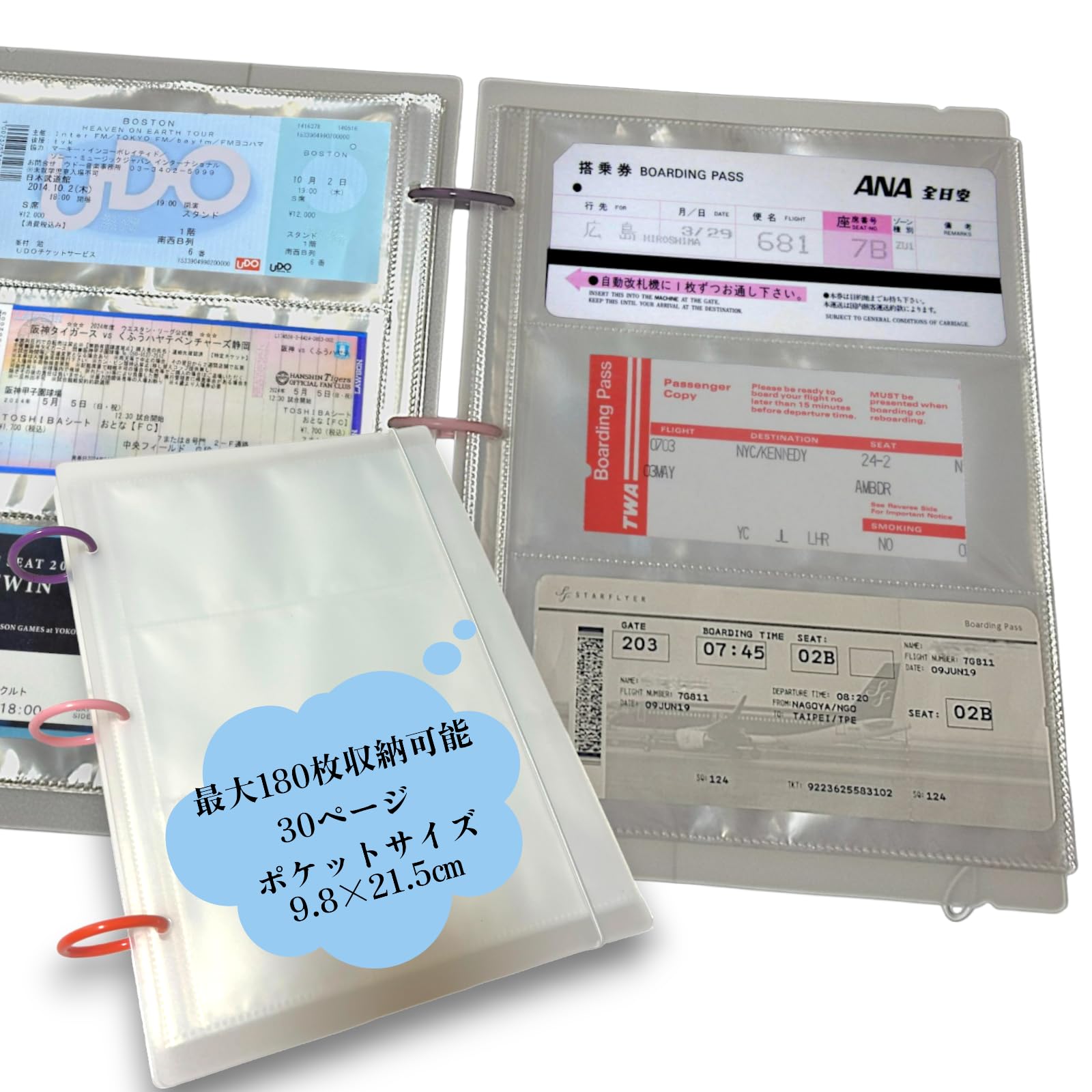 Amazon.co.jp: Archtypes Ticket File Ticket Storage Holder