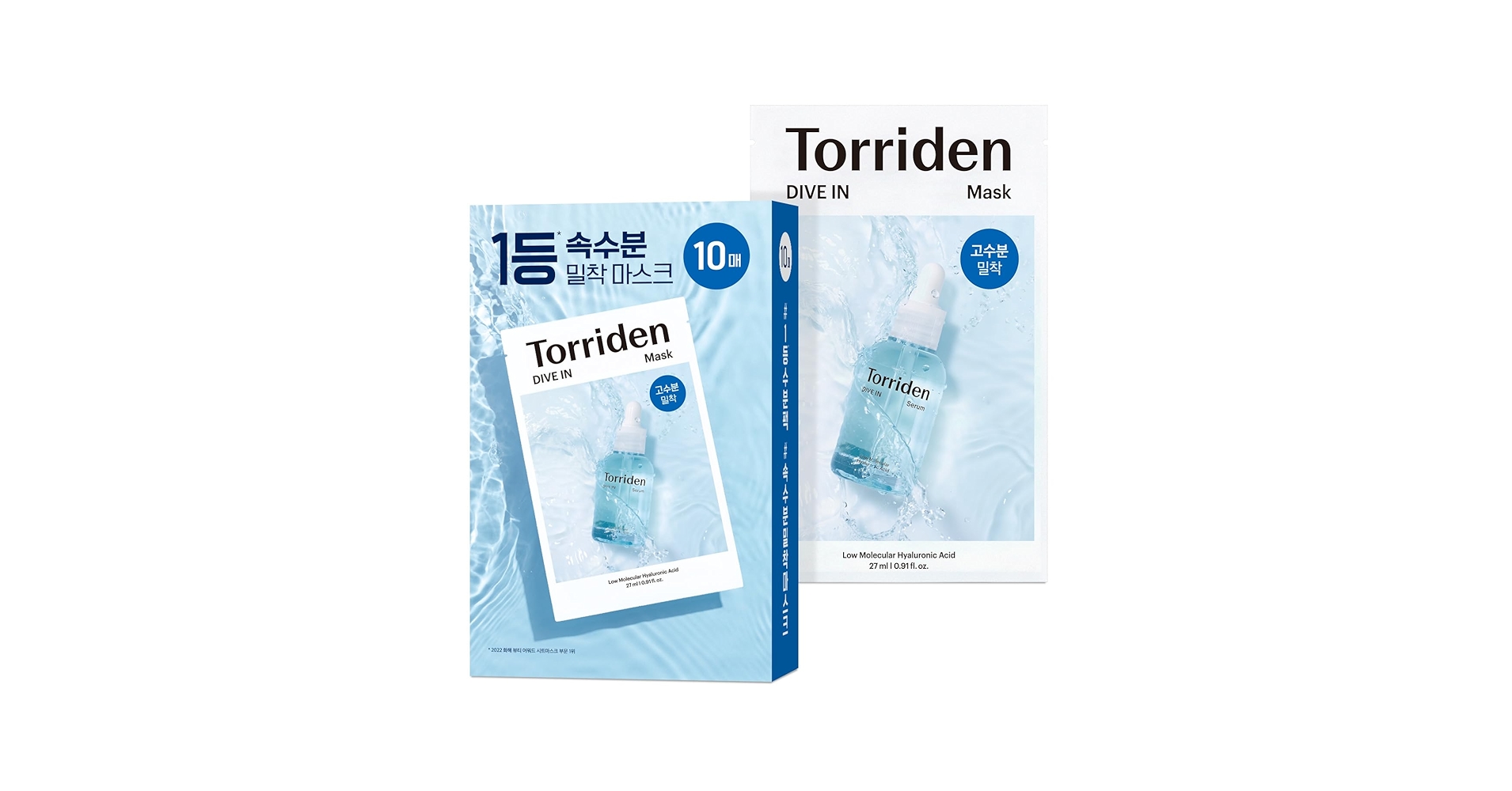 Amazon.com : Torriden DIVE IN Hyaluronic Acid Facial Mask