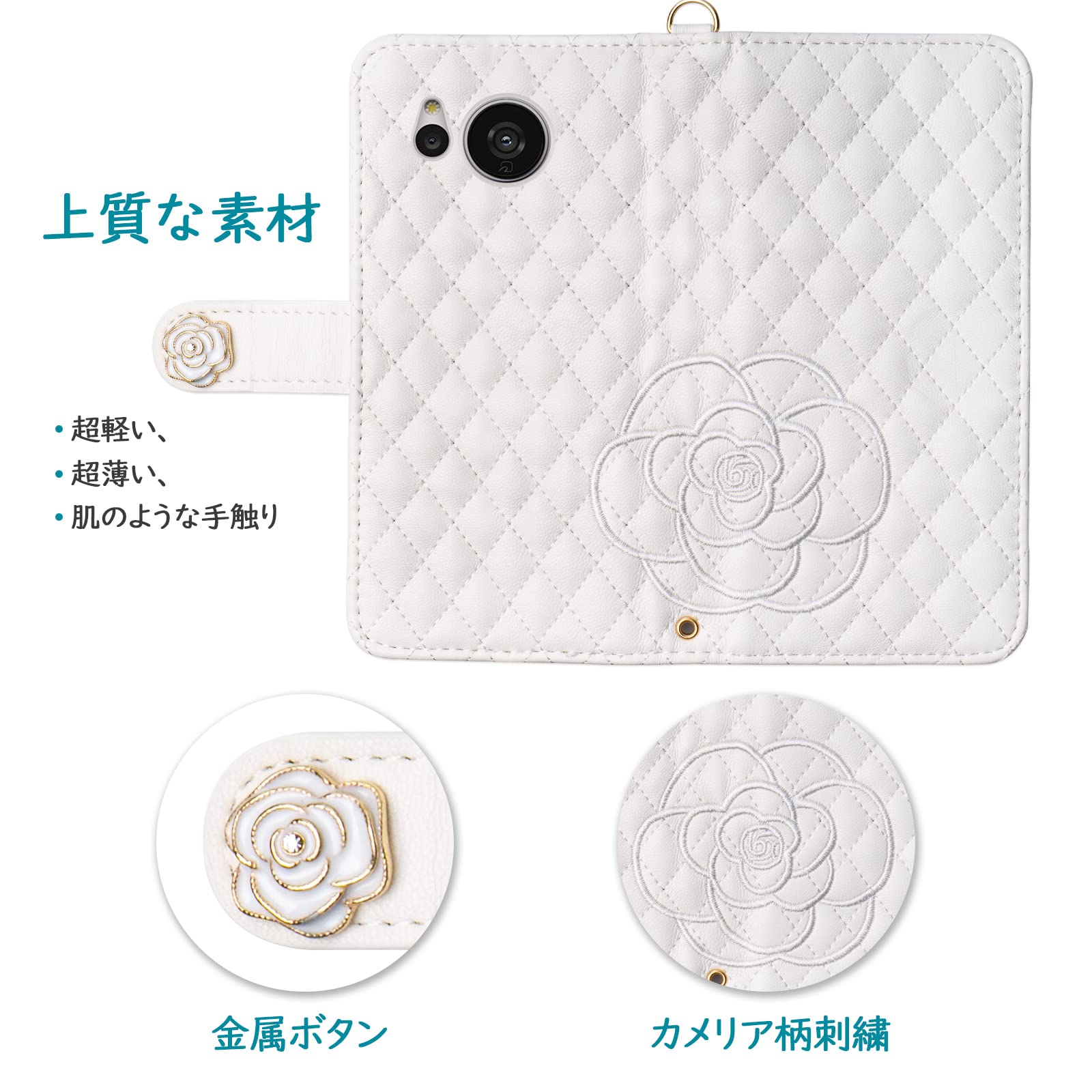 いづみ様♡ご確認用 押し花ケース 花束みたいな・.｡*・:押し花 [全機種対応] スマホケース iPhone