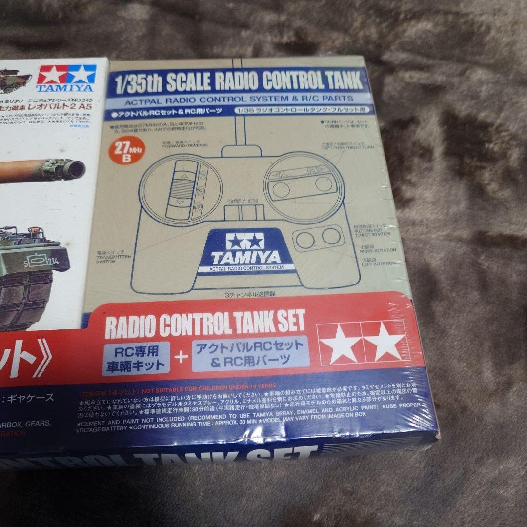 タミヤ LEOPARD 2 A5 ラジオコントロールタンクセット 135 TAMIYA