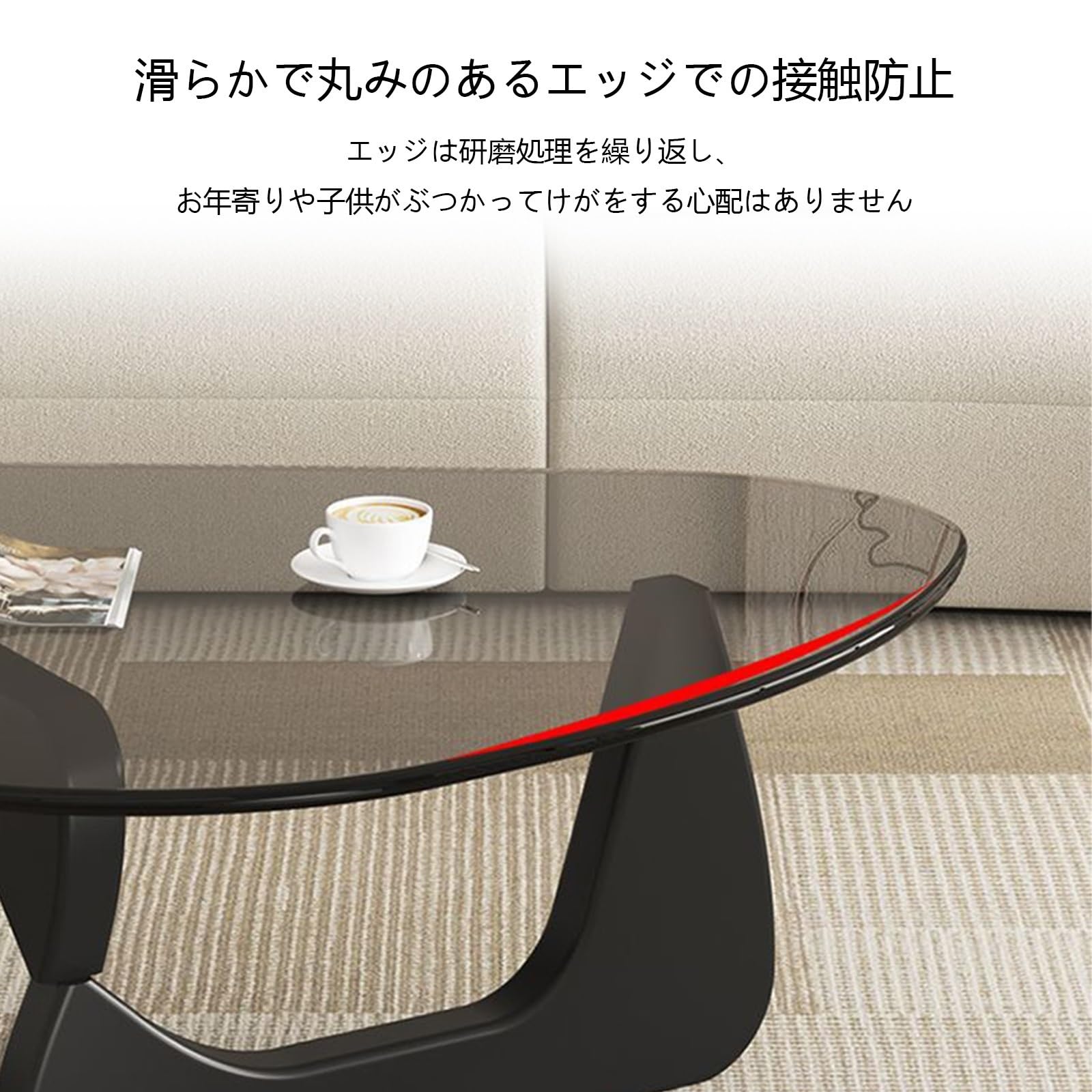 直接引き取り限定　ガラステーブル　コーヒーテーブル　サイドテーブル　ローテーブル 直接引き取り限定 ガラステーブル コーヒーテーブル サイド