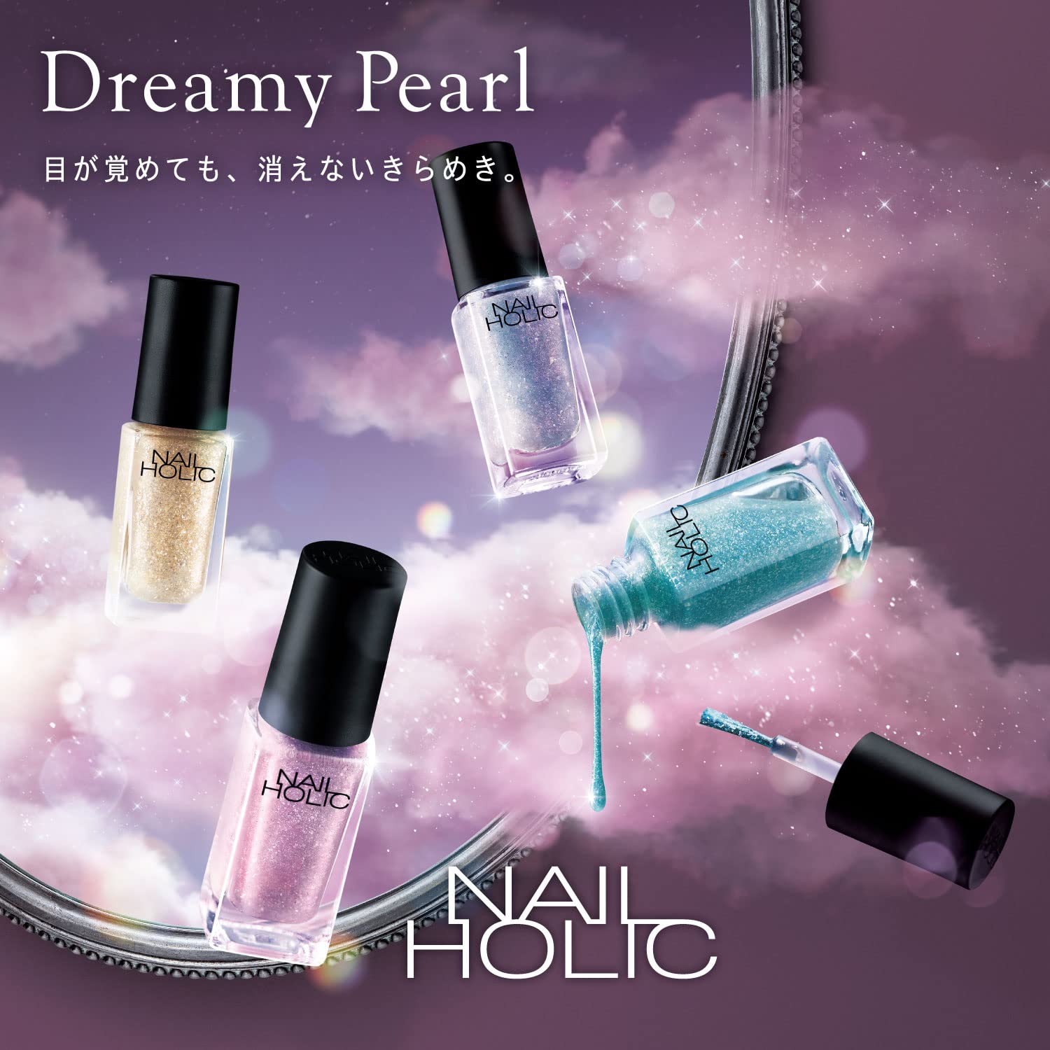 Amazon | NAIL HOLIC(ネイルホリック) ネイルホリック BL928 5mL