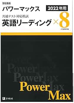 715y1brvexL._UF350,350_QL50_.jpg