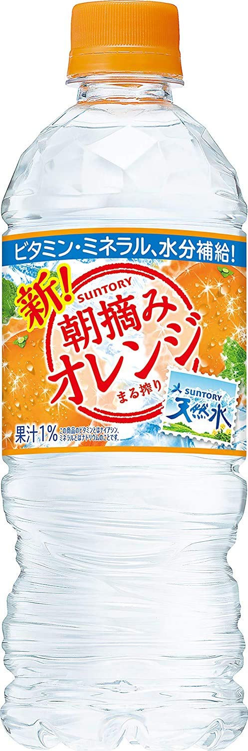 Apple - てんねんすい Amazon.co.jp: サントリー 朝摘みオレンジ＆南アルプスの天然水