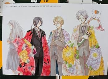 Amazon.co.jp: 夏目友人帳 夏目貴志 名取周一 的場静司 夏目