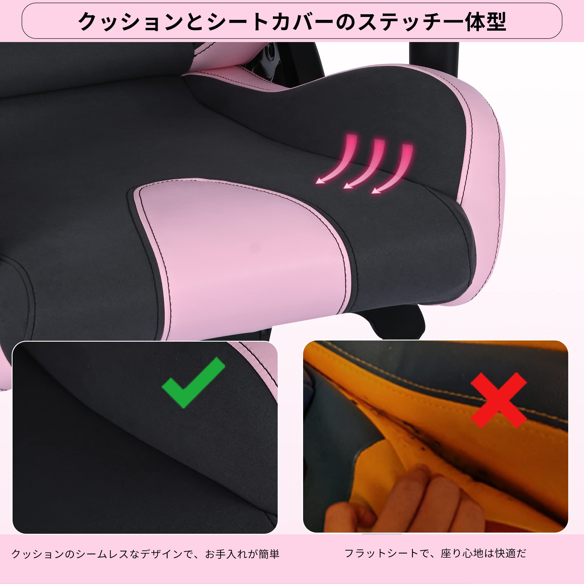 Amazon.co.jp: VICTORAGE ゲーミングチェア オフィスチェア デスク