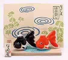 金魚の陶器置物 黒い台座付き 陶器の置き物 金魚黒 オブジェ オーナメント 和小物 置物