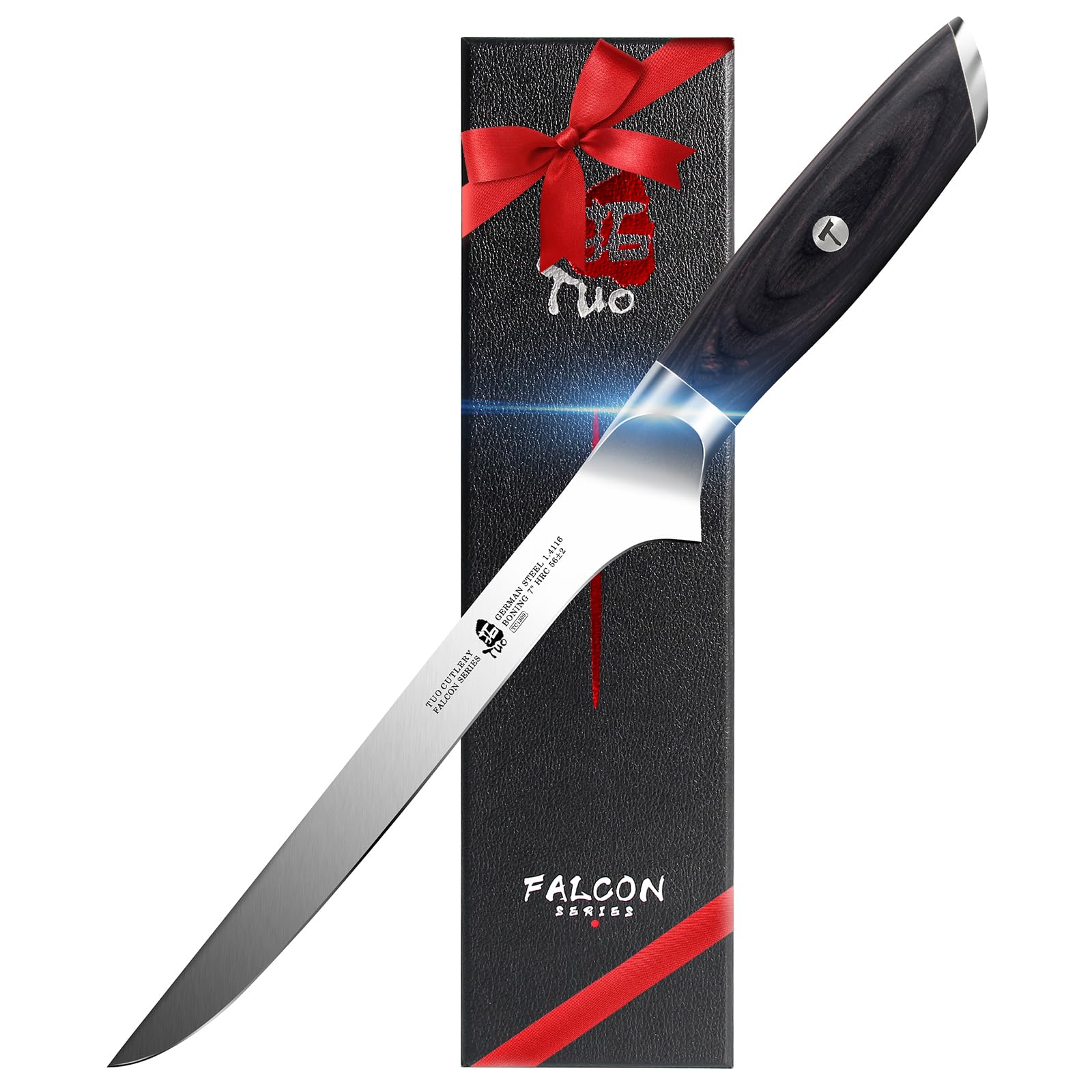 TUO Boning Knife, 7 inch Filet Knife for Trimming Meat & Fish, High Carbon German 1.4116 Steel, Ergonomic Handle with Gift Box - FALCON SERIES
