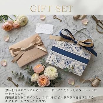 シャネル LA CRÈME MAIN ハンドクリームセット【ギフトボックス付き】 Amazon.co.jp: [ラッピング済み] シャネル CHANEL ハンドクリーム ラ