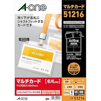 値下げワンピースカード　ルール説明書付き36枚セットケース付き 楽天市場】紫) キング [OP08 060 R] ワンピース カードゲーム