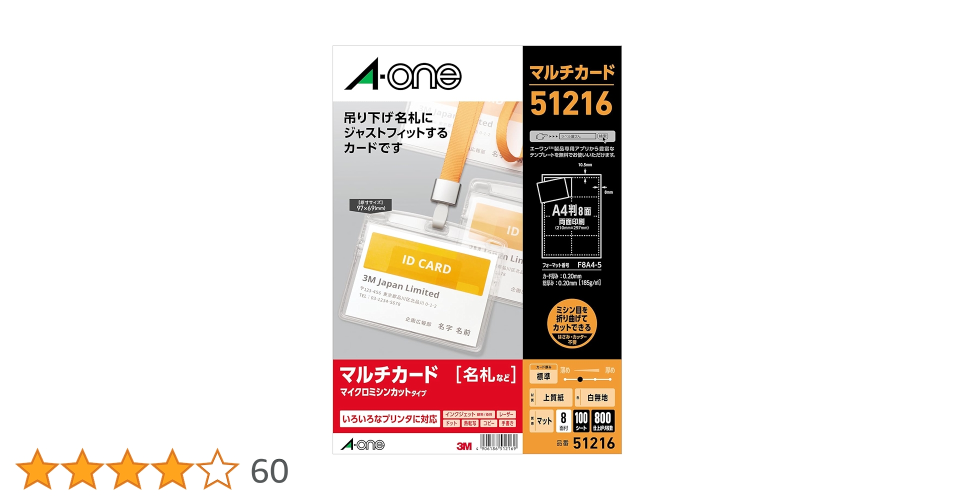 715y9Vl5a-L.jpg_BO30,255,255, 715y9Vl5a-L.jpg_BO30,255,255,