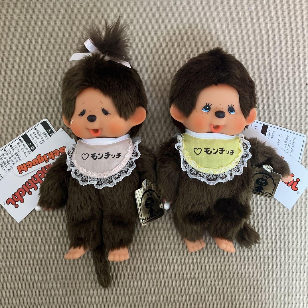 モンチッチタグ付き✨ぬいぐるみ Sサイズ レア 【公式通販】