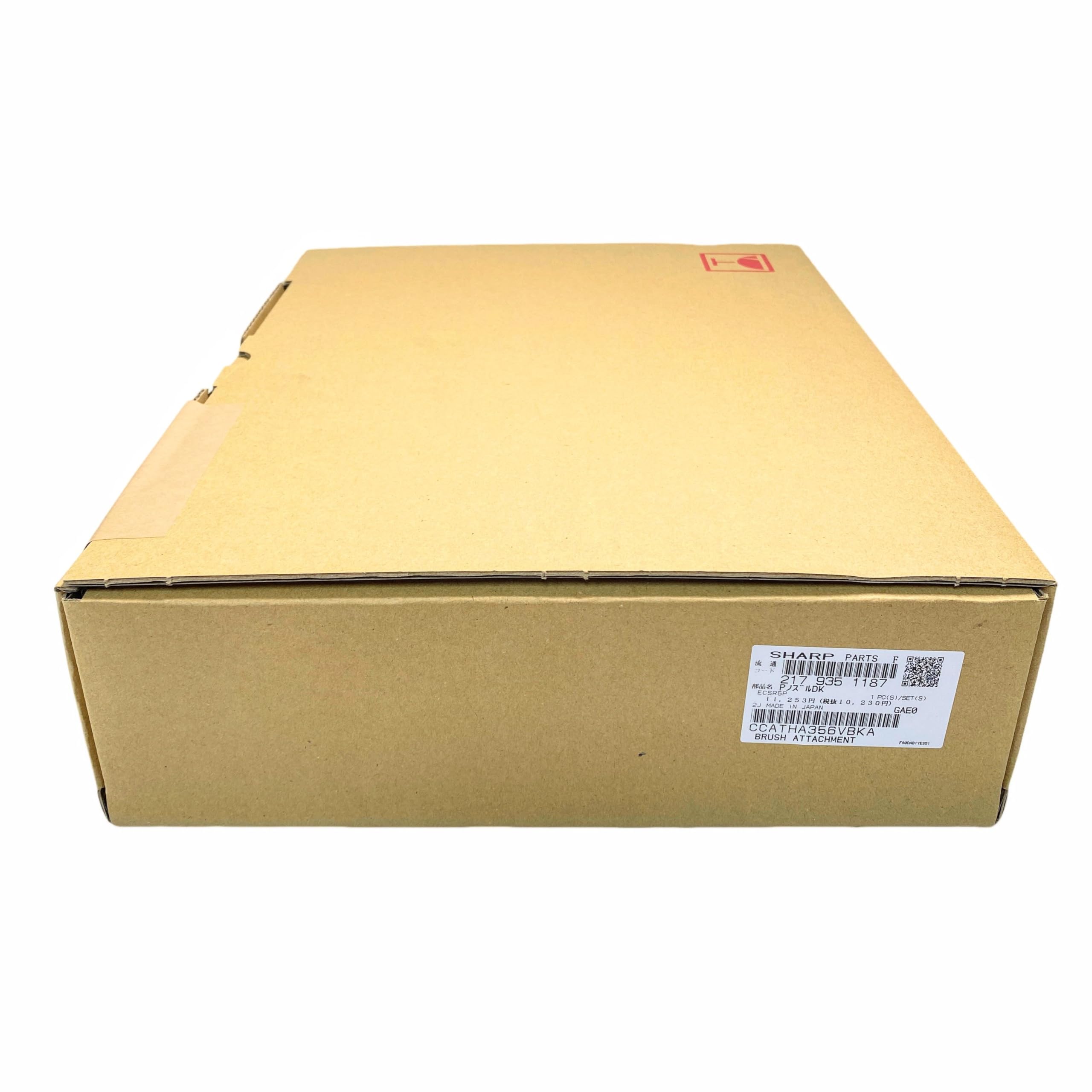 Amazon | シャープ SHARP 2179351187 掃除機用吸込口（ピンク系