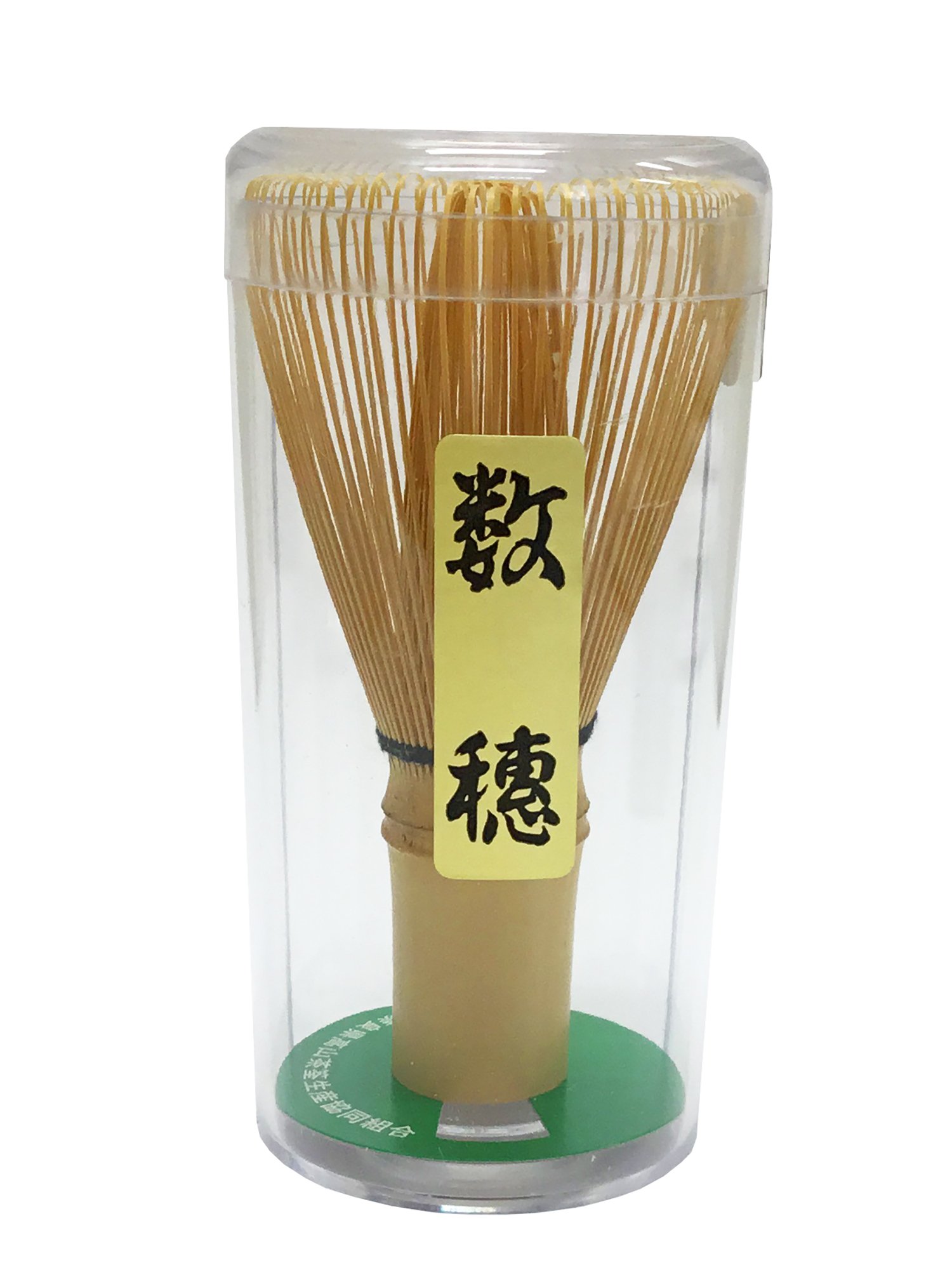 【２本】茶筅 真 井上若狭 国産 茶道 裏千家 茶筌 茶事 2本】茶筅 真 井上若狭 国産 茶道 裏千家 茶筌 茶事 高山茶筅 値段