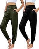 2 Pack Women's Yoga Joggers, Cozy Sweatpants with Pockets Casual Loose Comfy High Waisted Lounge Pants