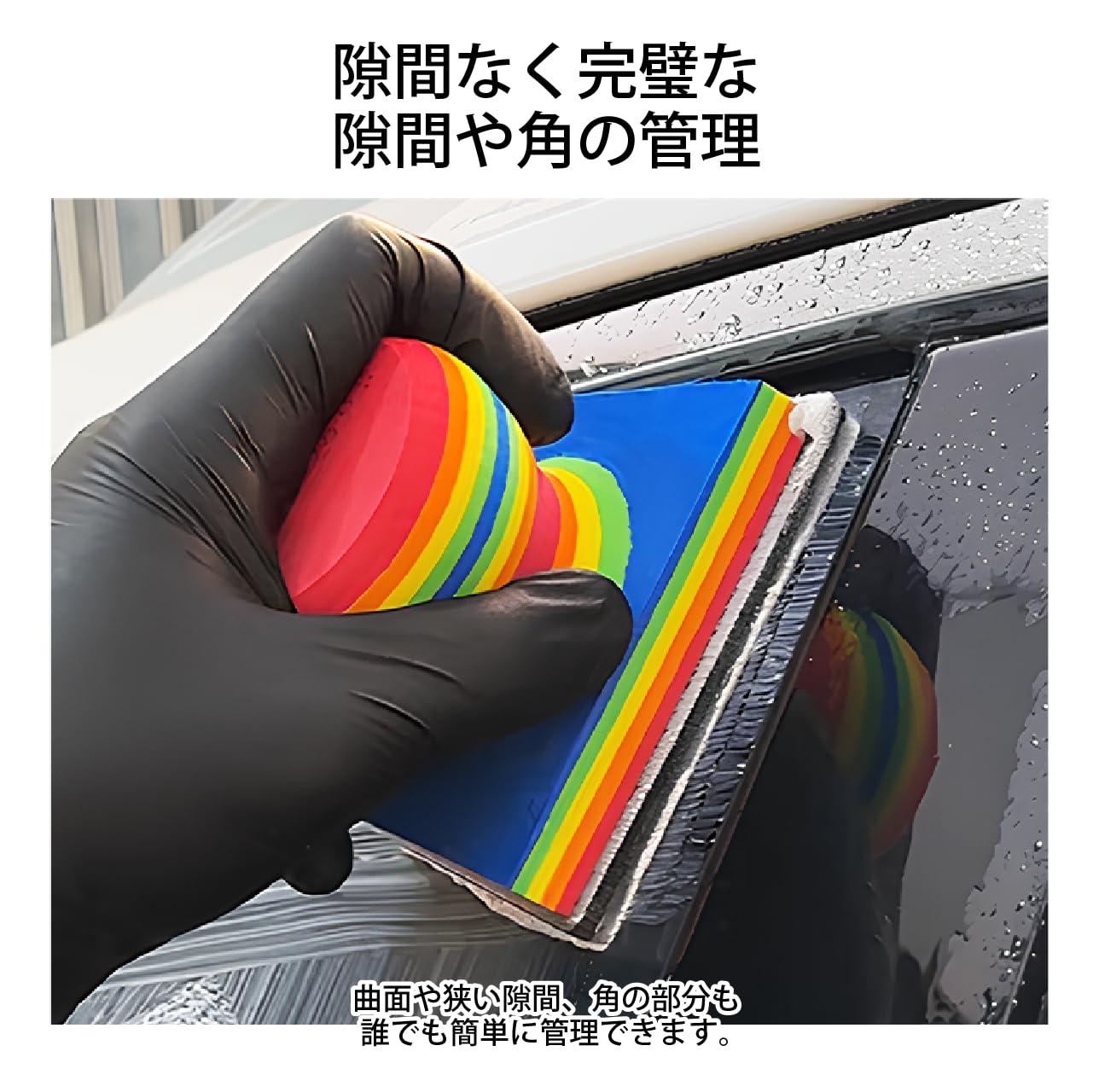 ラボコスメティカ アクアヴェロックス&ビトレオ イッツウィン