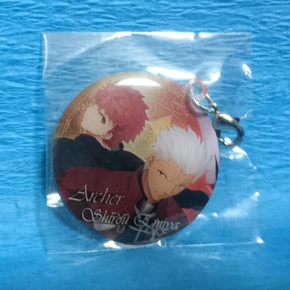 FGO アーチャー チャーム】Fate FGO アーチャー エミヤ グッズセット