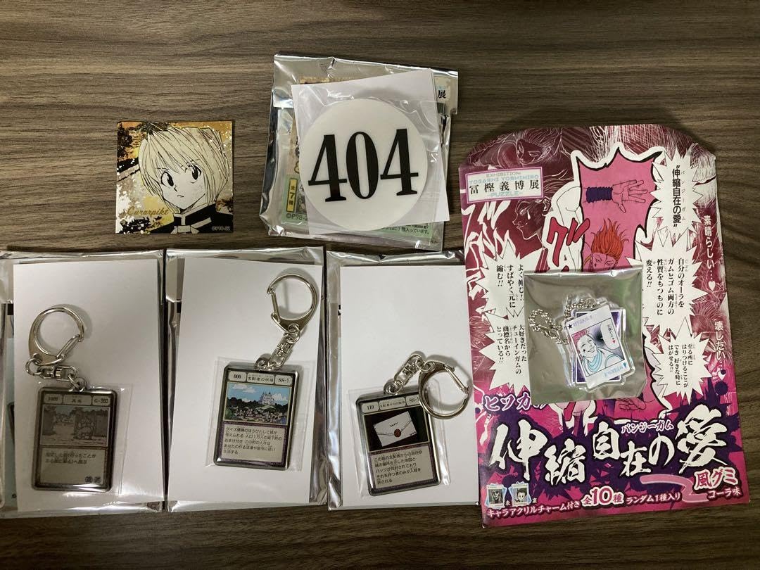 Amazon.co.jp: 冨樫義博展 ハンターハンターグッズまとめ売り : おもちゃ
