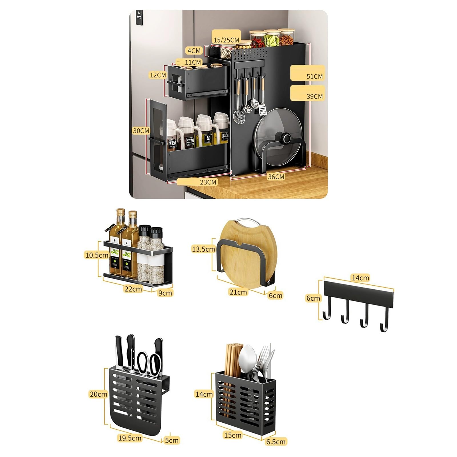 Organizador de Armario Extraíble, 2/3-Tier Spice Rack para El Interior del Armario, Organizador de Metal para Especias Estante para Especias(Style 1)
