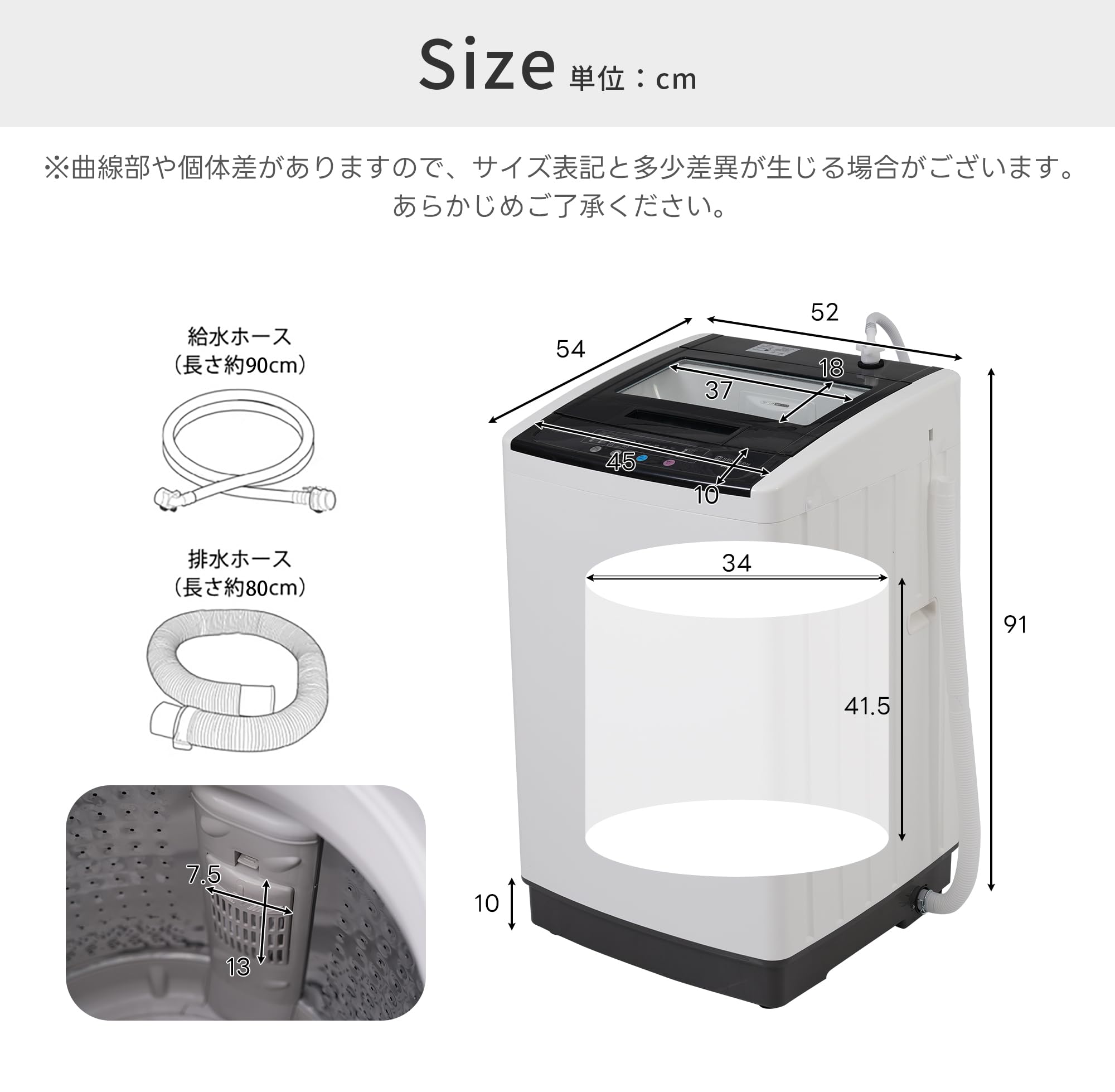 Amazon | 洗濯機 全自動洗濯機 8kg 縦型 8キロ キレイ タイマー
