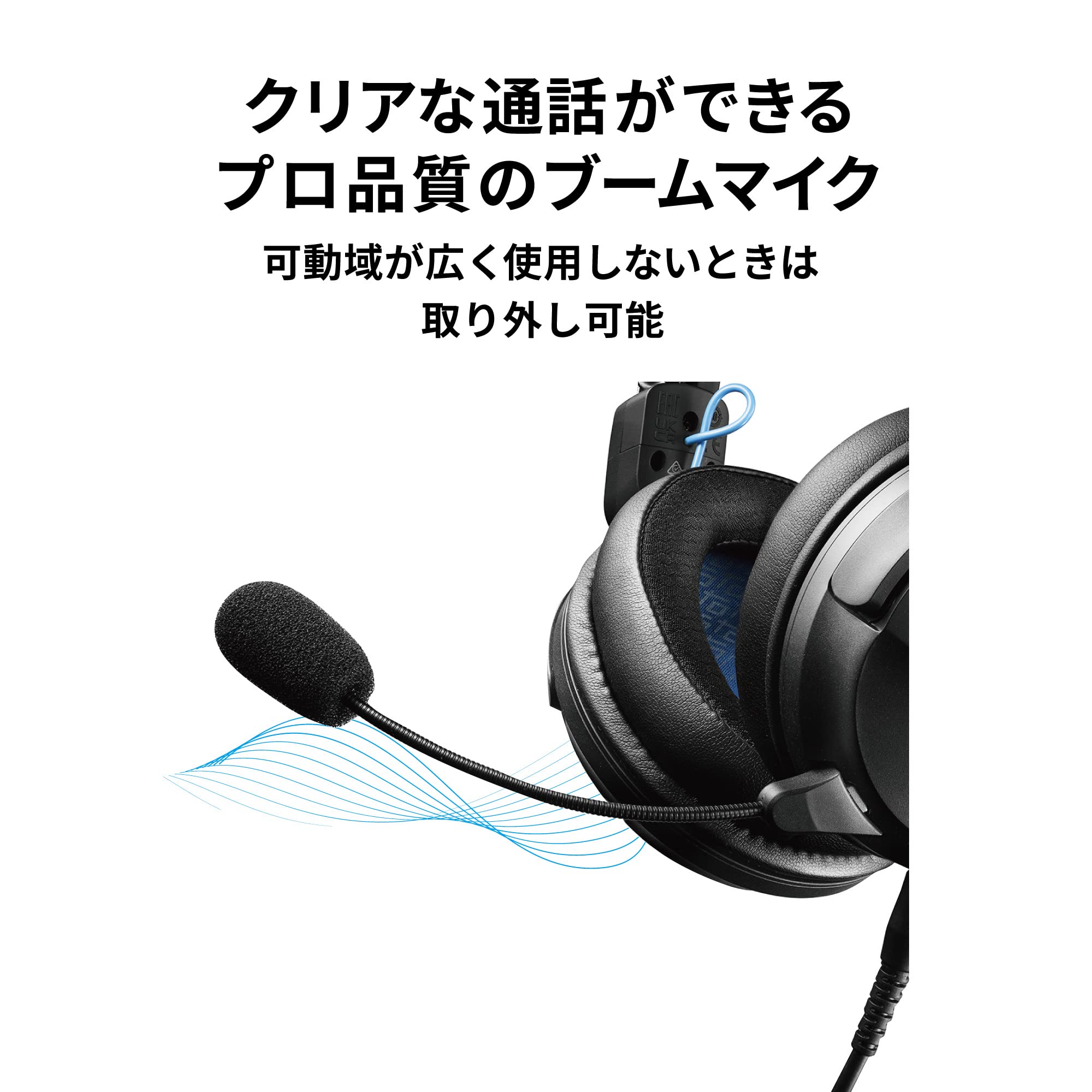 Audio-Technica GL3 Cuffie da Gaming ad Alta Fedeltà Nero