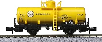 715ydojwzsL._AC_UF350,