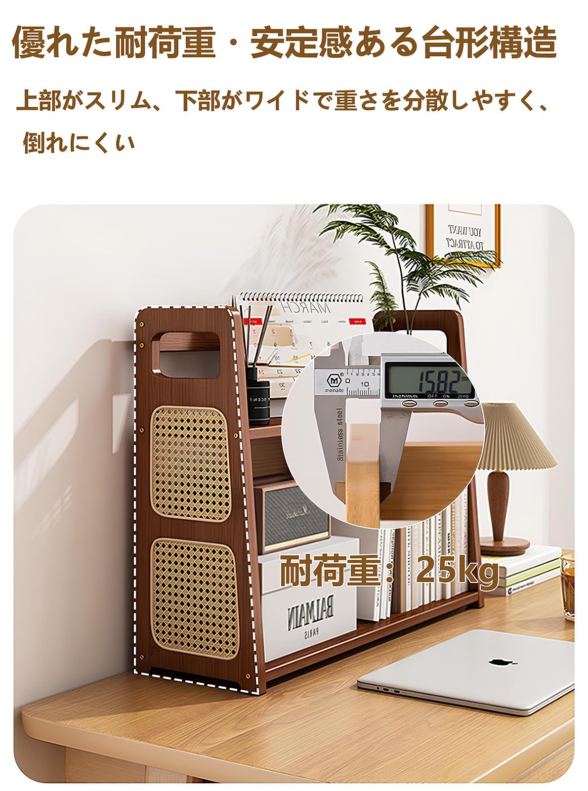 Amazon.co.jp: KoiFlow デスク上置き棚 卓上収納ラック 2段 本棚 A4 B5