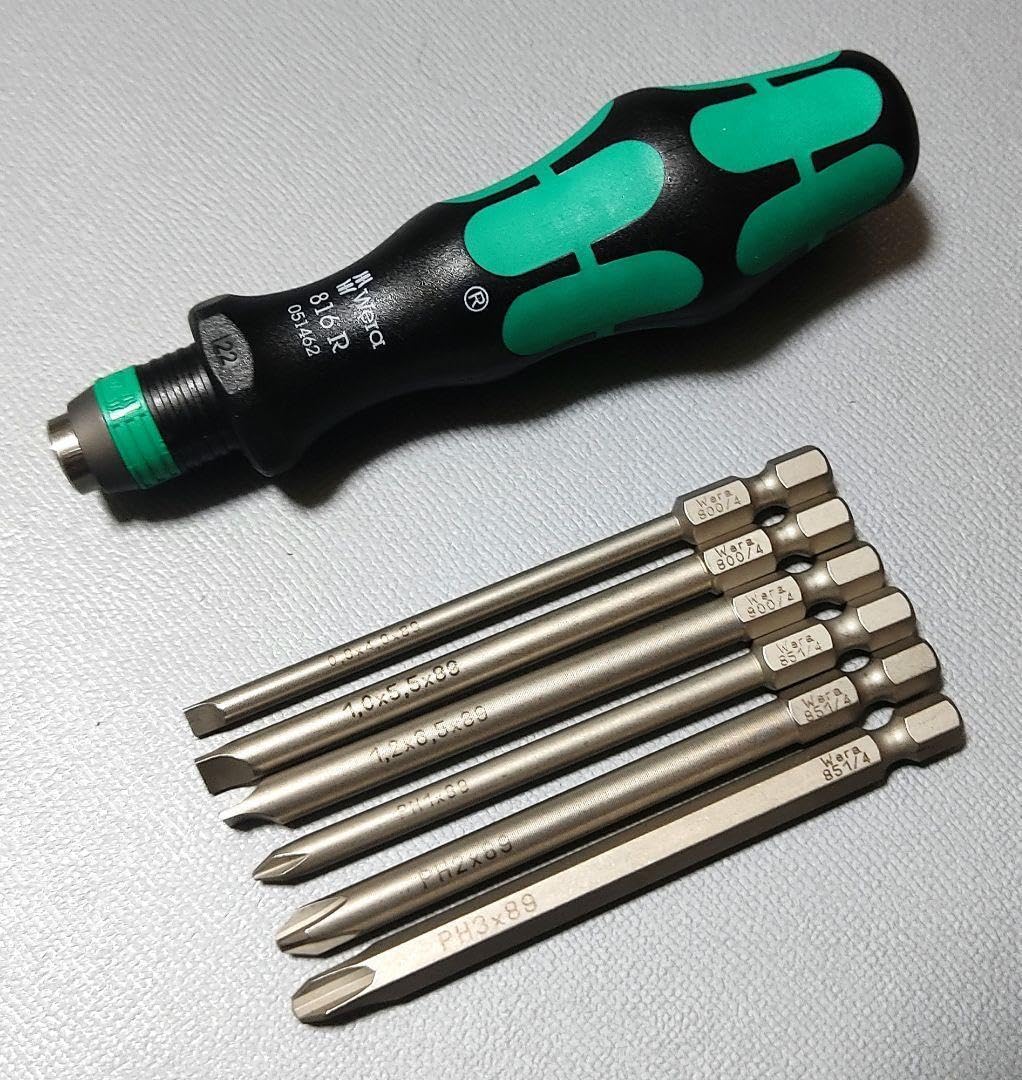 Amazon | WERA KK40 JP ビットドライバーセット 日本限定 2