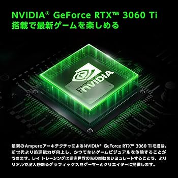 AX GeForce RTX 3060 Ti 8GB 3ヶ月使用 AX GeForce RTX 3060 Ti