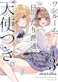 ☆【未使用】「ワンルーム、日当たり普通、天使つき。」キャンバスボード ☆【未使用】「ワンルーム、日当たり普通、天使つき