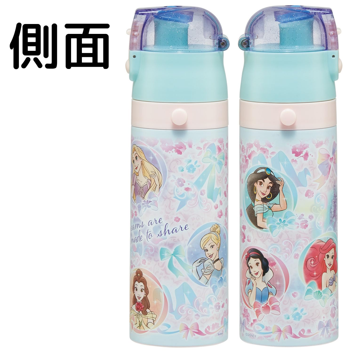 Amazon｜スケーター(Skater) 水筒 子供用 直飲み 470ml ディズニー