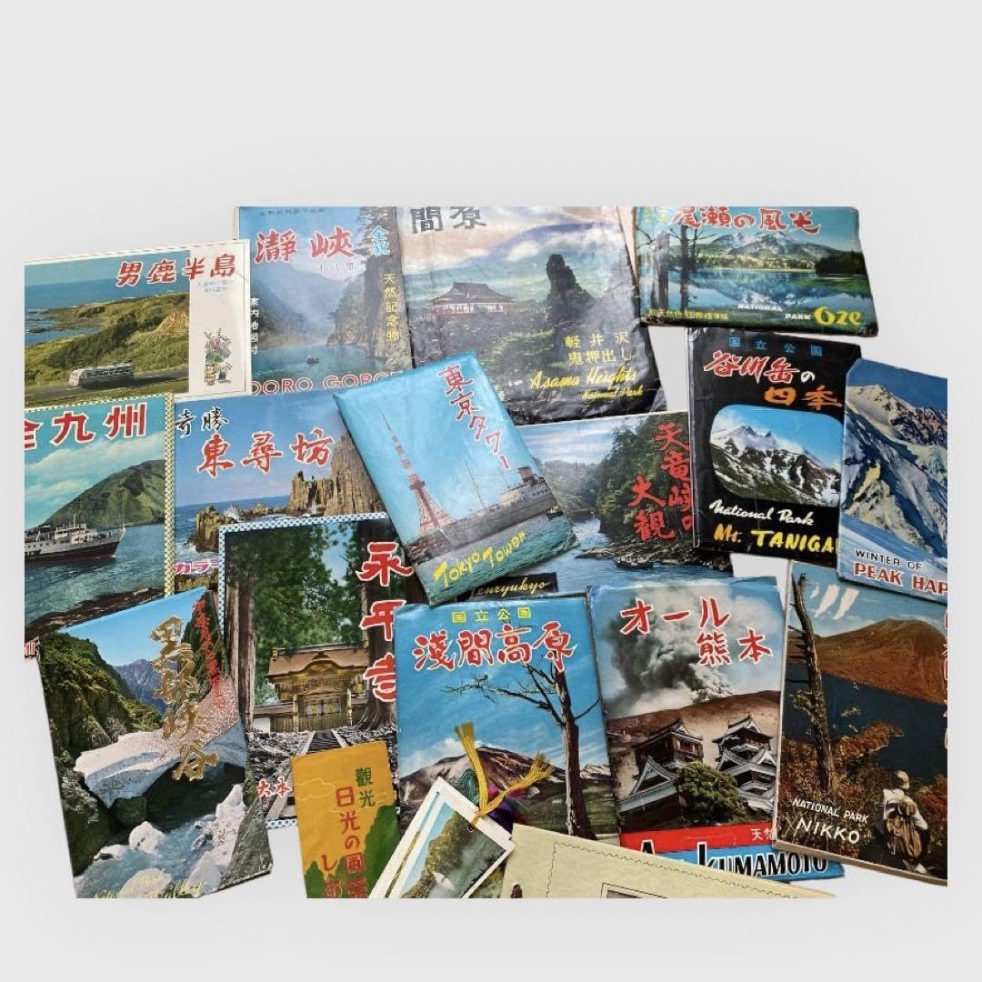 Amazon | 希少 昭和レトロ☆ 売り☆ 絵葉書 ポストカード しおり 17種