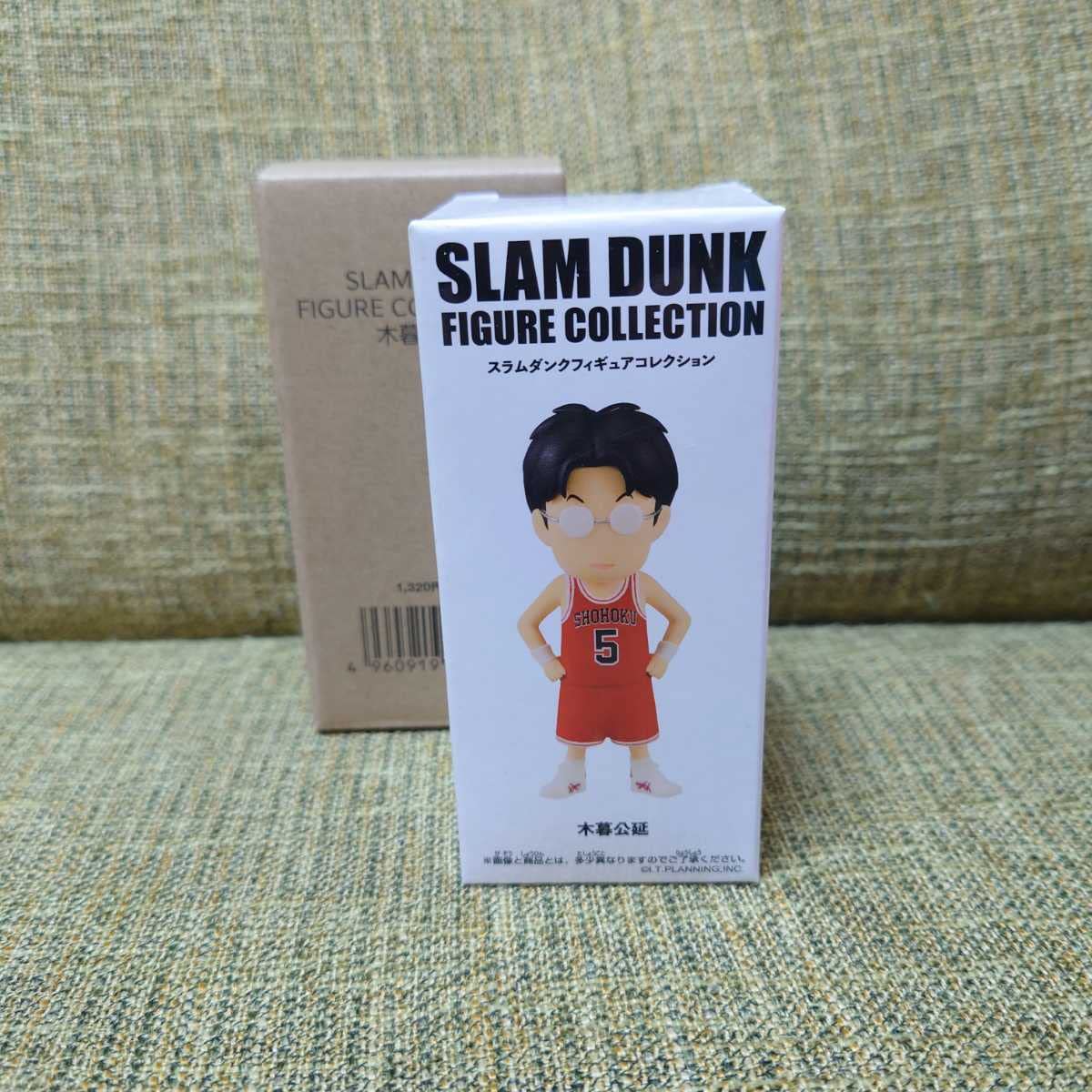 Amazon.co.jp: 映画 THE FIRST SLAM DUNK スラムダンク フィギュア