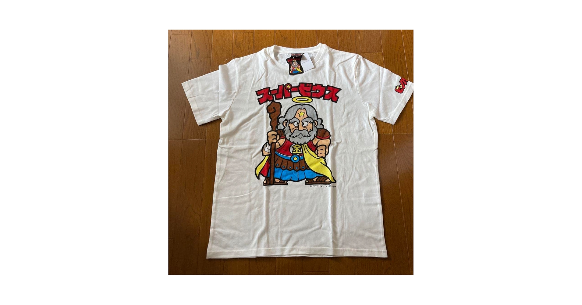 bikkuriman（LOTTE） - LOTTE しまむら ビックリマン Ｔシャツ タグ カード スーパーゼウス Amazon.co.jp: ロッテ公認 ビックリマン スーパーゼウス Tシャツ